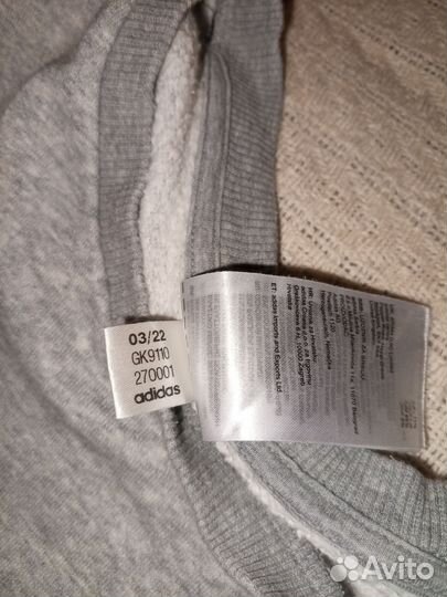 Свитшот adidas (M) оригинал