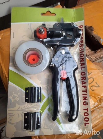 Прививочный секатор