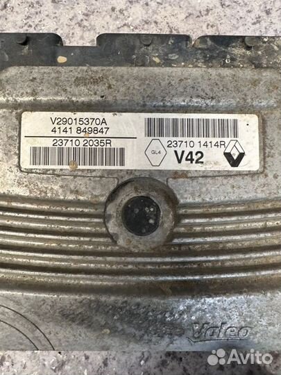 Комплект Эбу Renault Duster 1