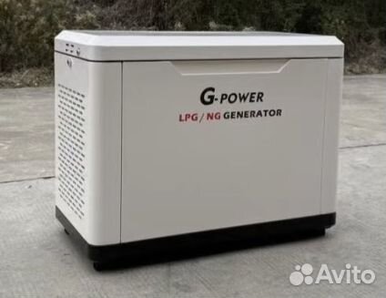 Генератор газовый 9 kW G-powerSL9000SE3 трехфазный