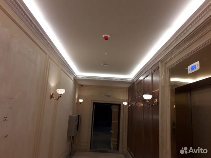 Строительство