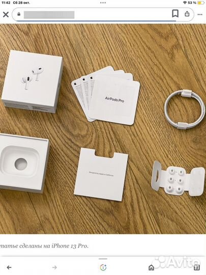 Airpods про 2 орегинальное качество слово пацана