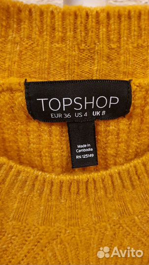 Свитер женский topshop