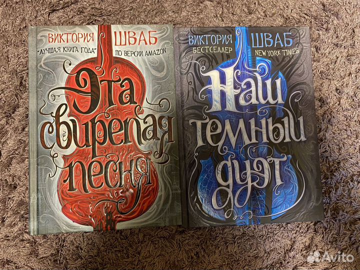 Книги young adult и non fiction