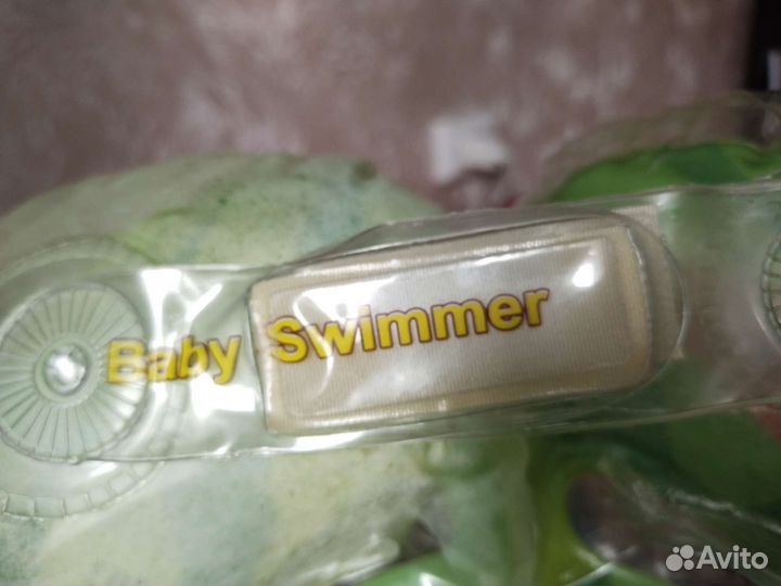 Надувной круг для малышей