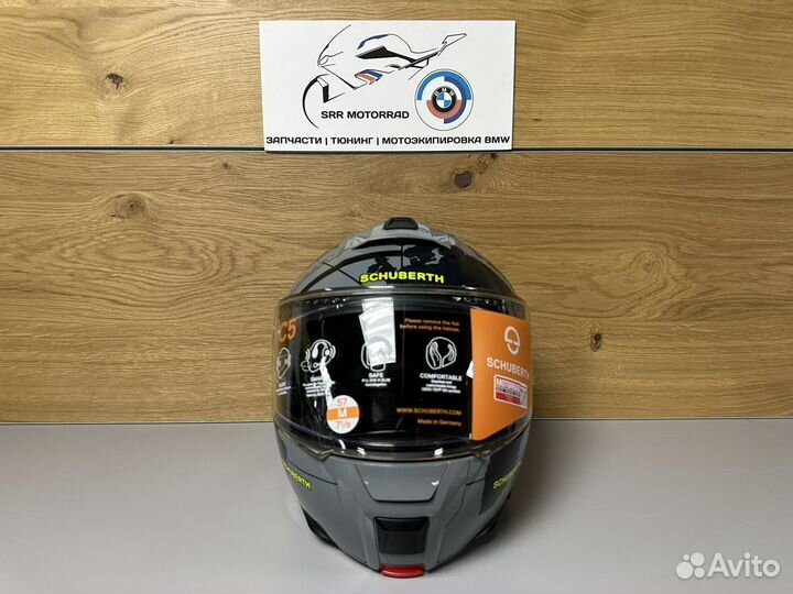 Шлем Schuberth C5 globe grey