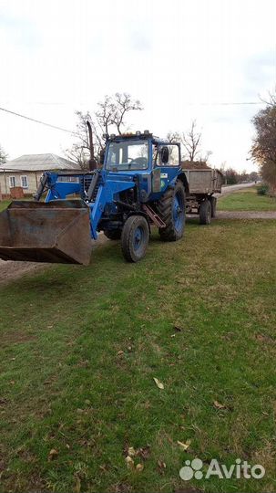 Услуги трактора