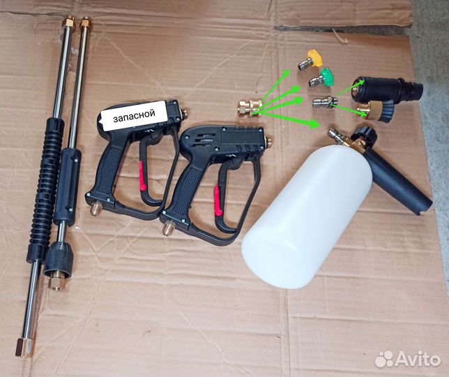 Мойка высокого давления 190 бар. 220в.резервуар