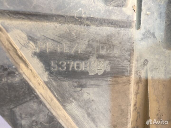 Mitsubishi Outlander 12-Защита Под бампер Бу