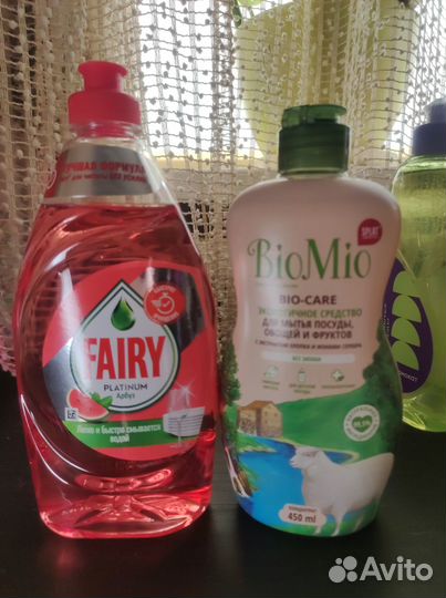 Средства для мытья посуды
