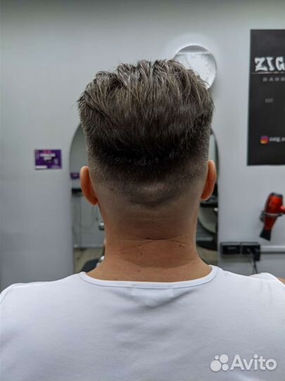 Мужская стрижка модель бесплатно