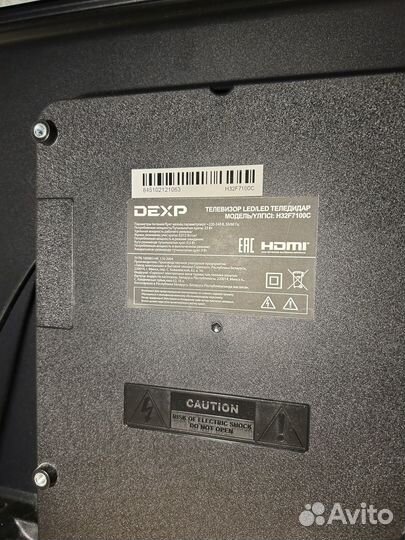 Телевизор dexp 32