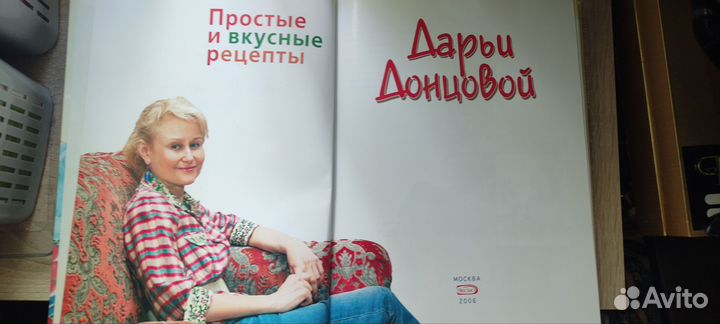 Книги по кулинарии