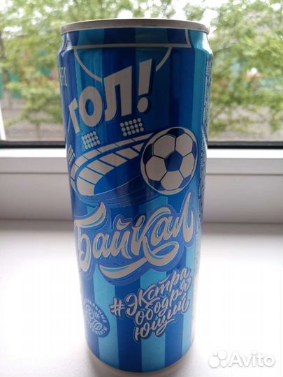 Банка Байкал гол