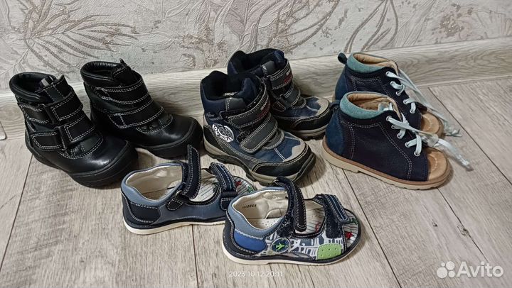 Ботинки на осень