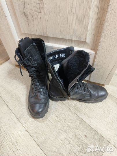 Берцы зимние