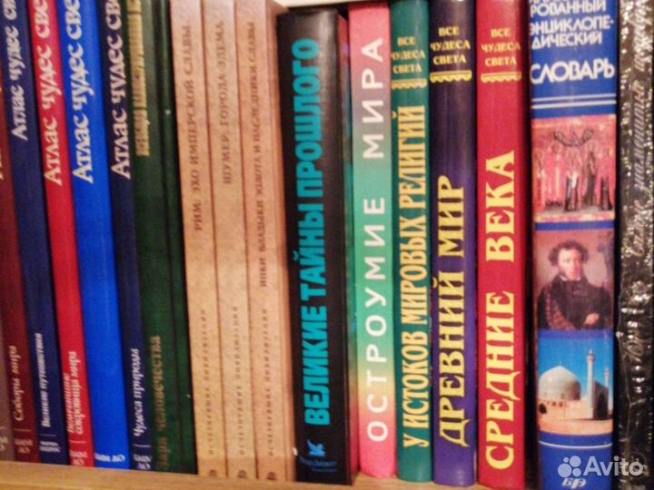 Продам книги