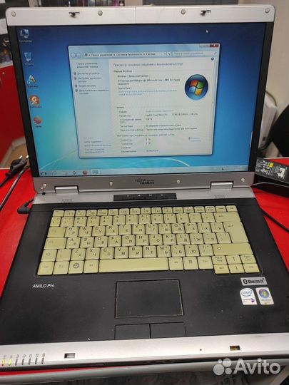 Fujitsu Siemens Amilo Pro V3505