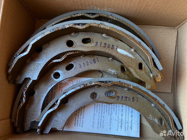 Колодки ручника комплект