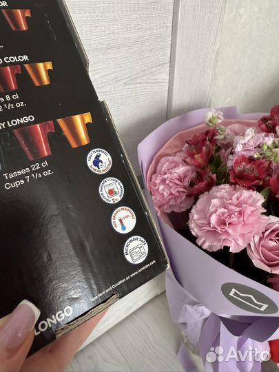 Стаканы цветное стекло