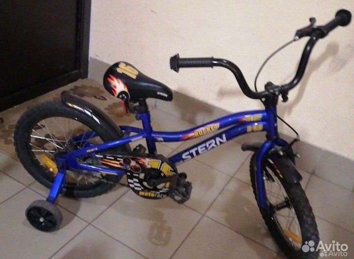 Велосипед детский 20