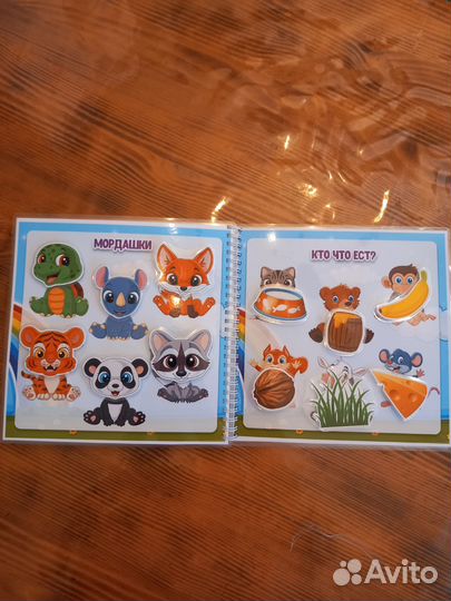 Игры на липучках