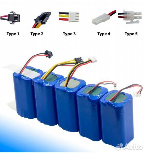 Аккумулятор для робота пылесоса