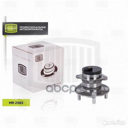 Ступица с подшипником mazda 6 II/CX-7 06-12 зад