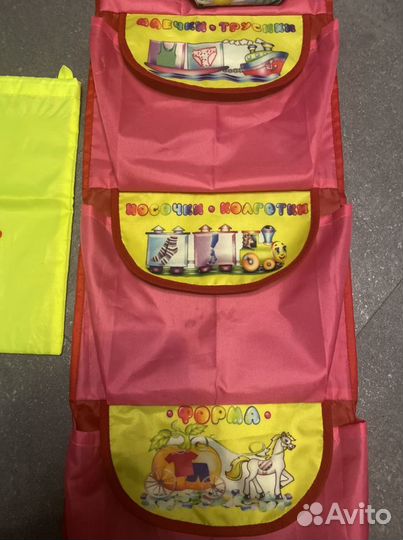 Кармашек на шкафчик в детский сад Варя