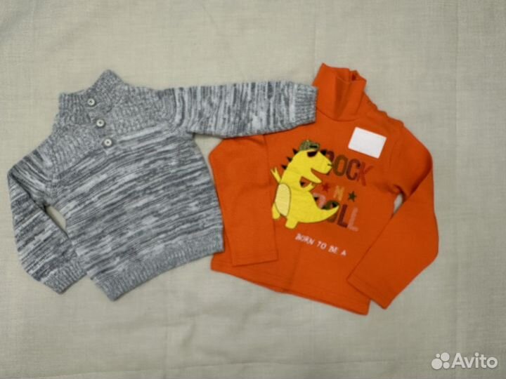 Вещи пакетом на мальчмка 92 размер