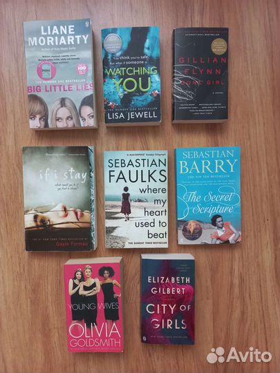 Книги на английском