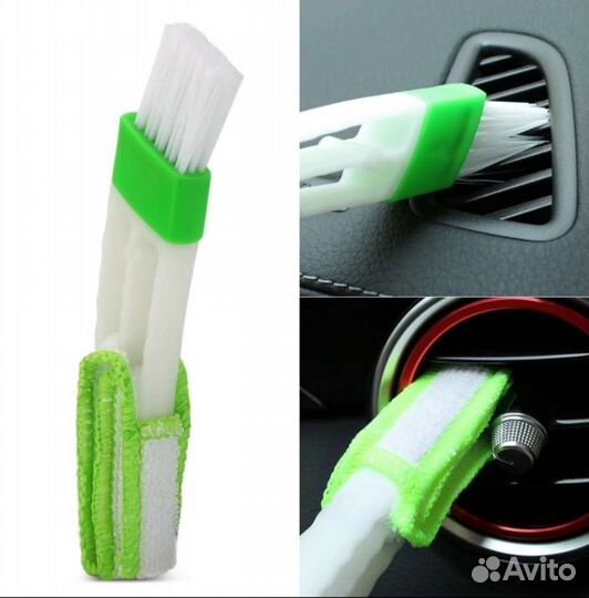 Щетка автомобильная