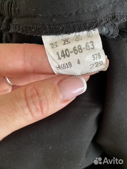 Школьный костюм для мальчика 140 черный