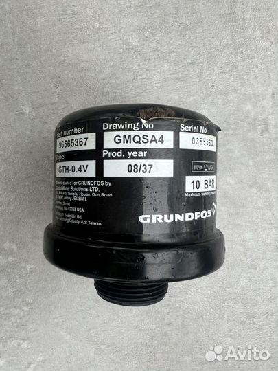 Grundfos mq 3 45/ 3 35