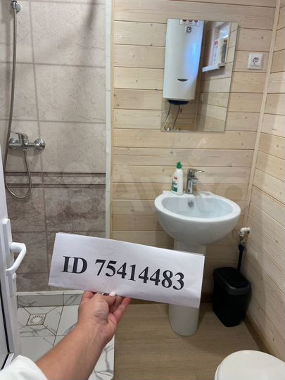 Комната 42 м², 1/1 эт.