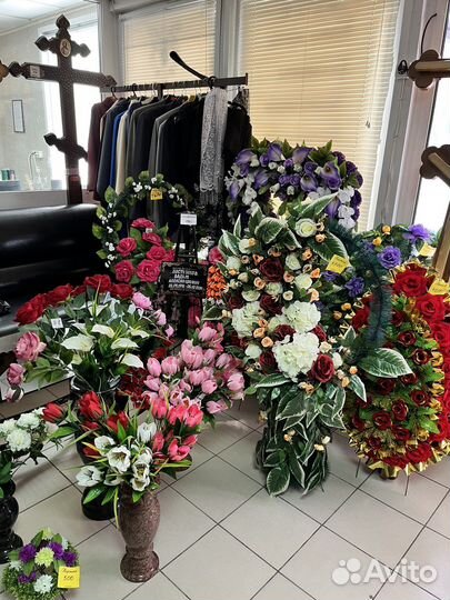 Ритуальные услуги