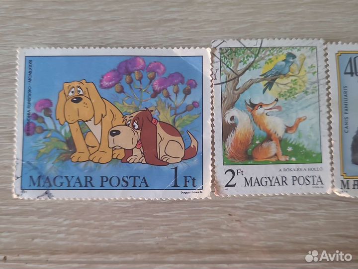 Марки Венгрия 3шт