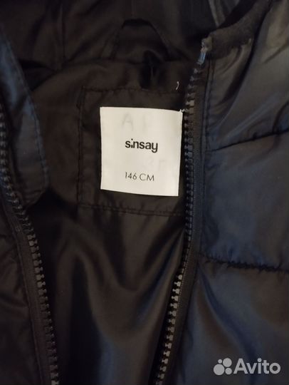 Куртка для мальчика демесезонная