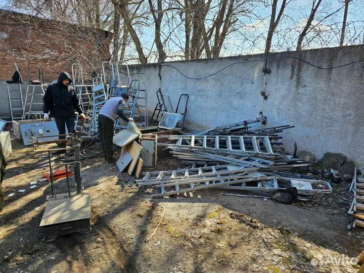 Прием металла, вывоз металлолома