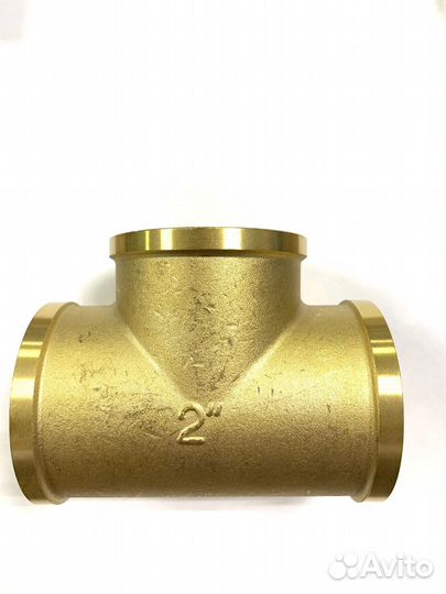Тройник латунный 2
