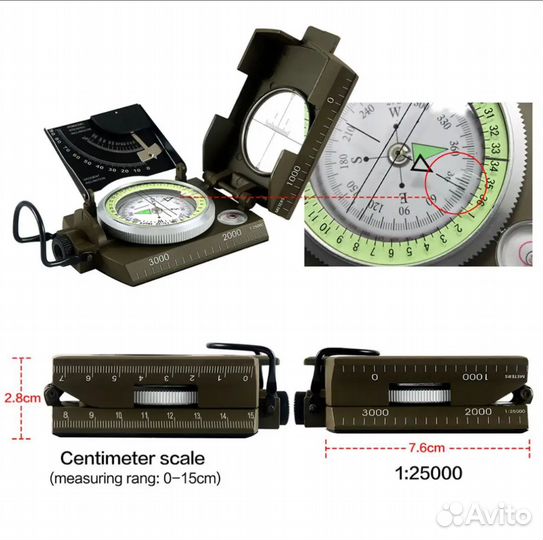 Компас в стальном корпусе
