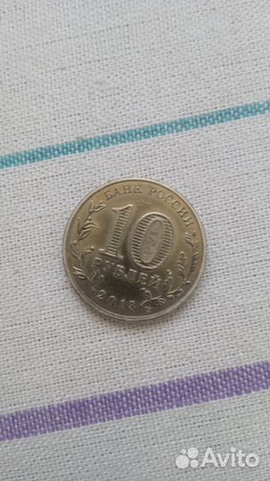 Продам монеты ссср. И десятки