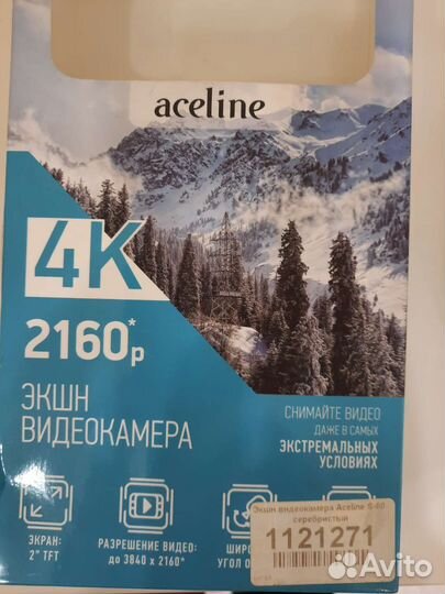Экшен камера 4кц