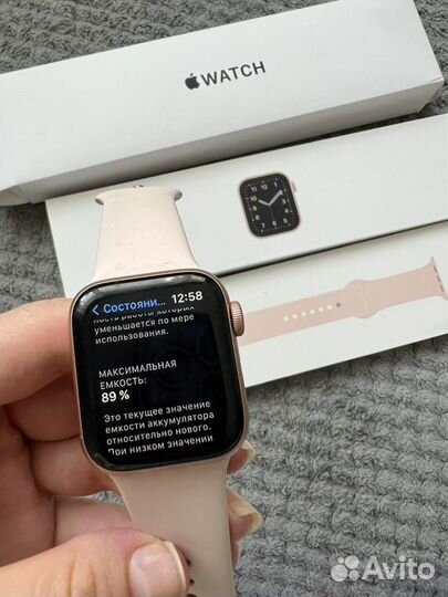 Apple watch se