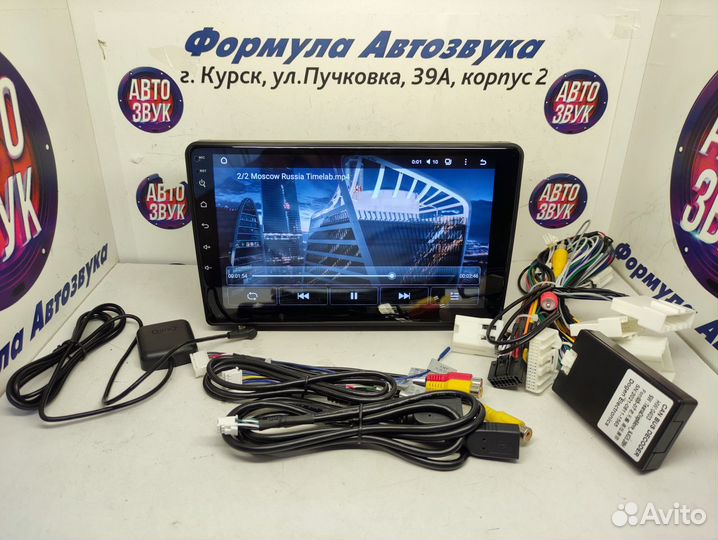 Teana J31 магнитола android Teyes X1 Wi-Fi 2/32
