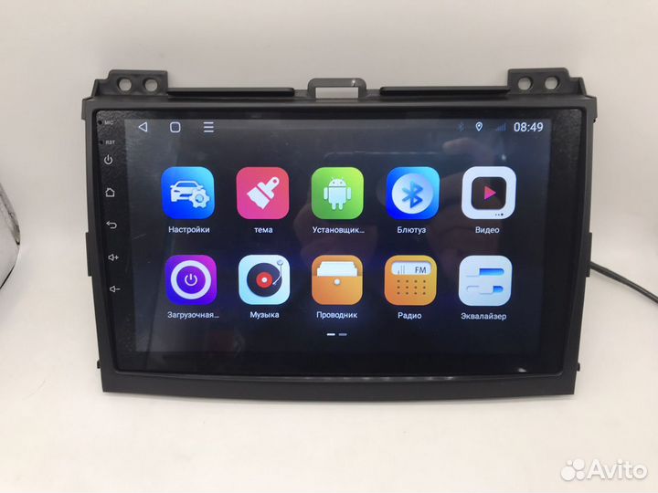 Магнитола Toyota Prado 120 Android 3+32 TS18