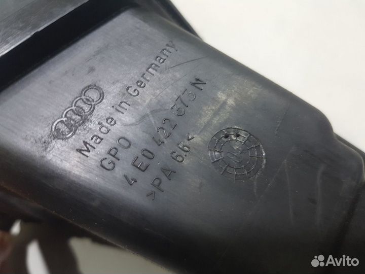 Бачок гура ауди а8 audi s8