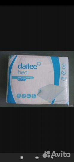 Пеленки впитывающие