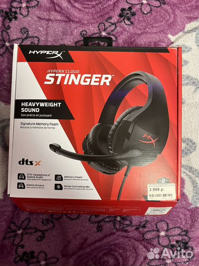 Игровые наушники hyperx cloud проводные