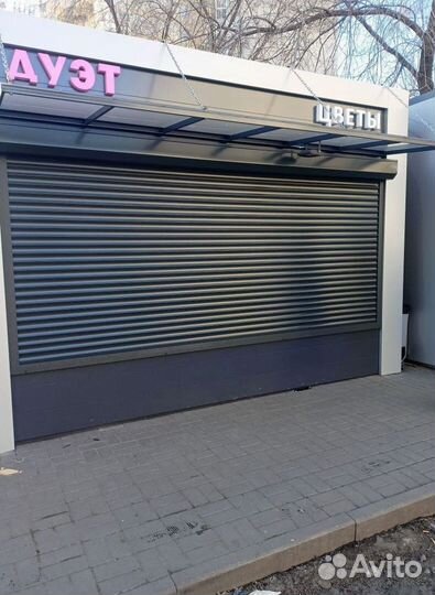 Секционные ворота